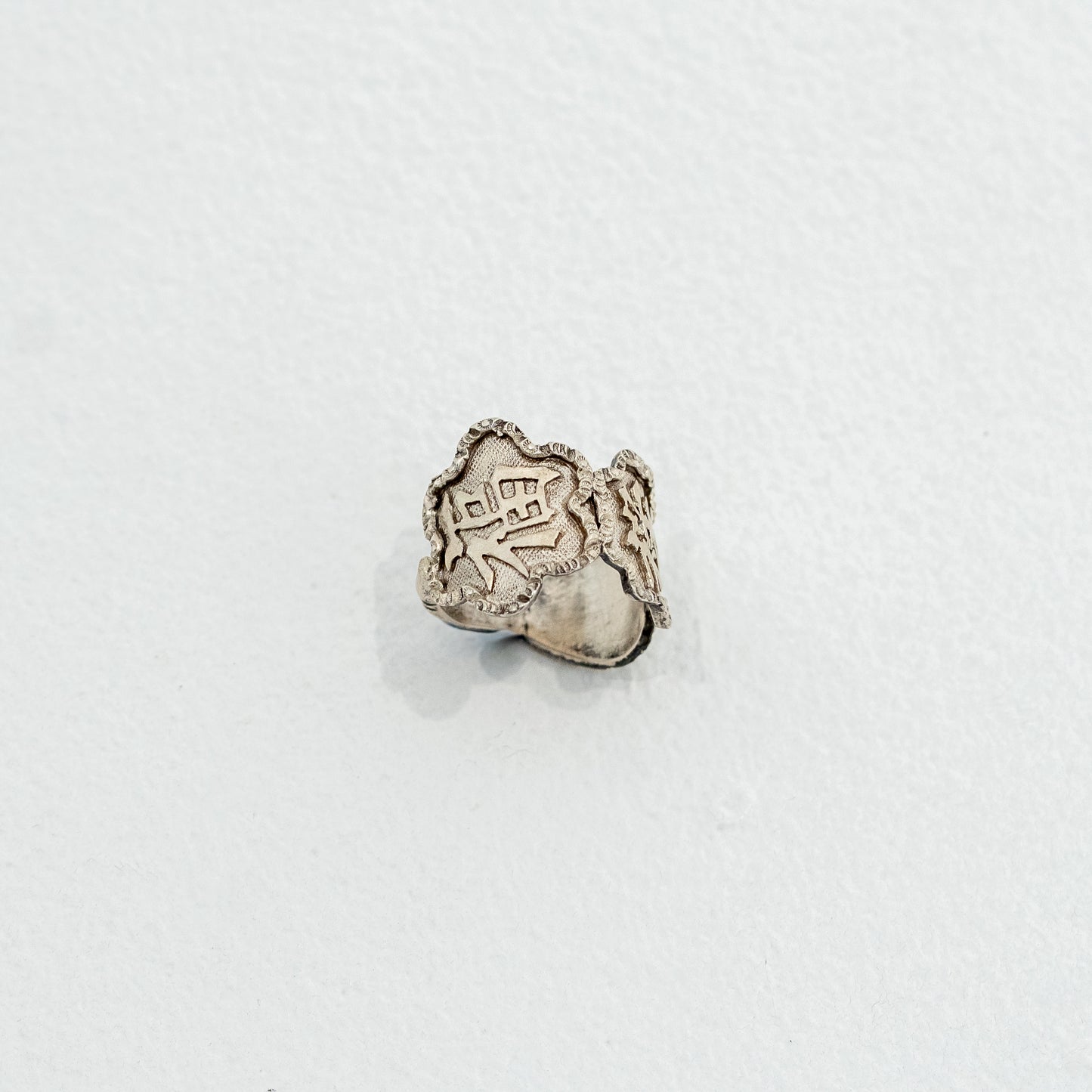 SYMBOL RING